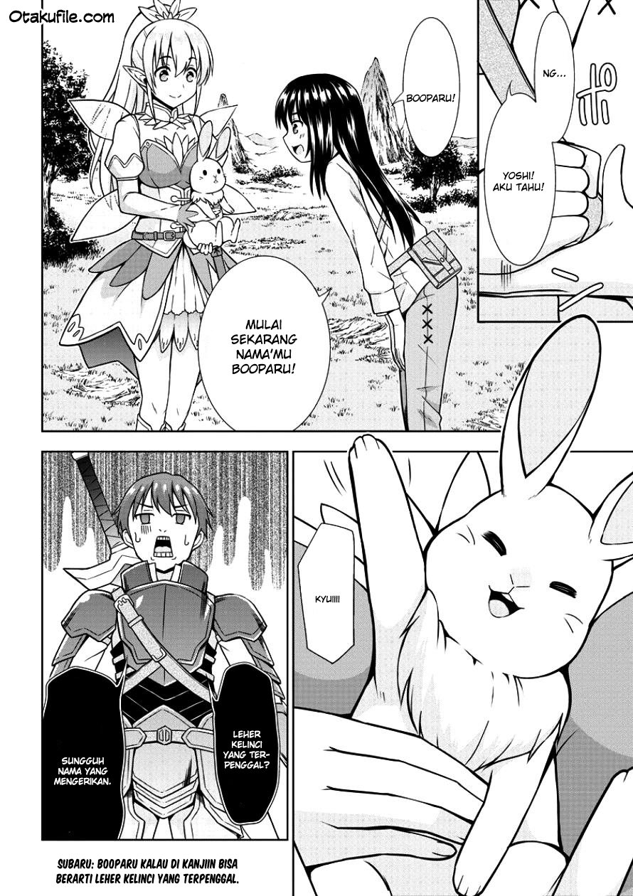 VRMMO de Summoner Hajimemashita Chapter 1 - halaman 18