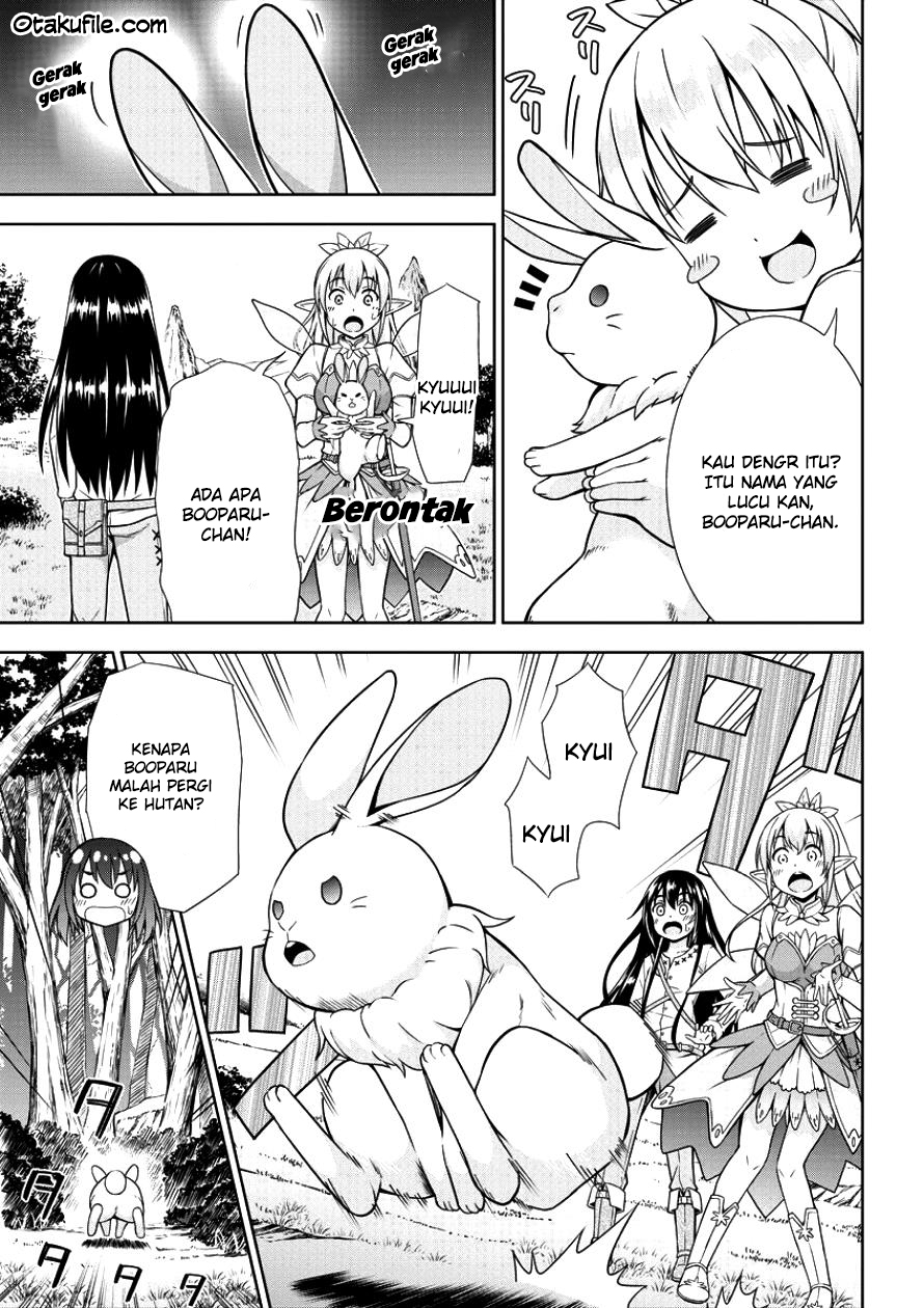 VRMMO de Summoner Hajimemashita Chapter 1 - halaman 19
