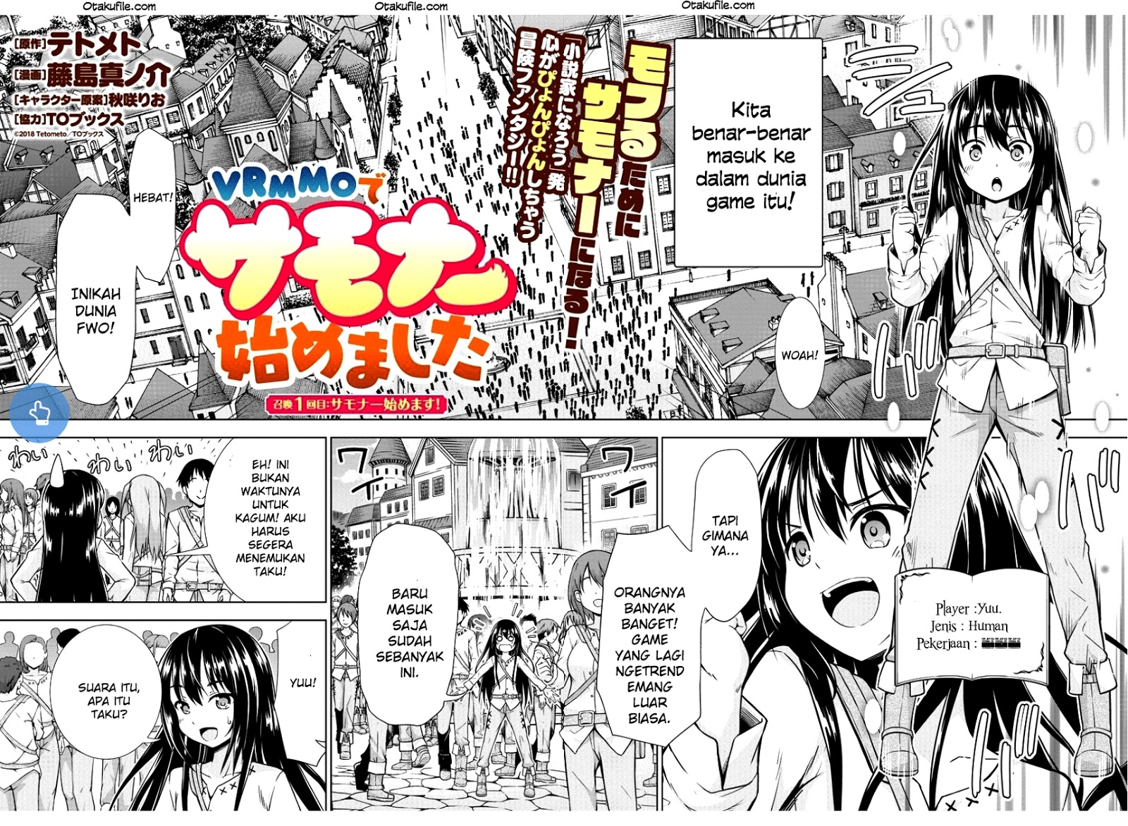 VRMMO de Summoner Hajimemashita Chapter 1 - halaman 2