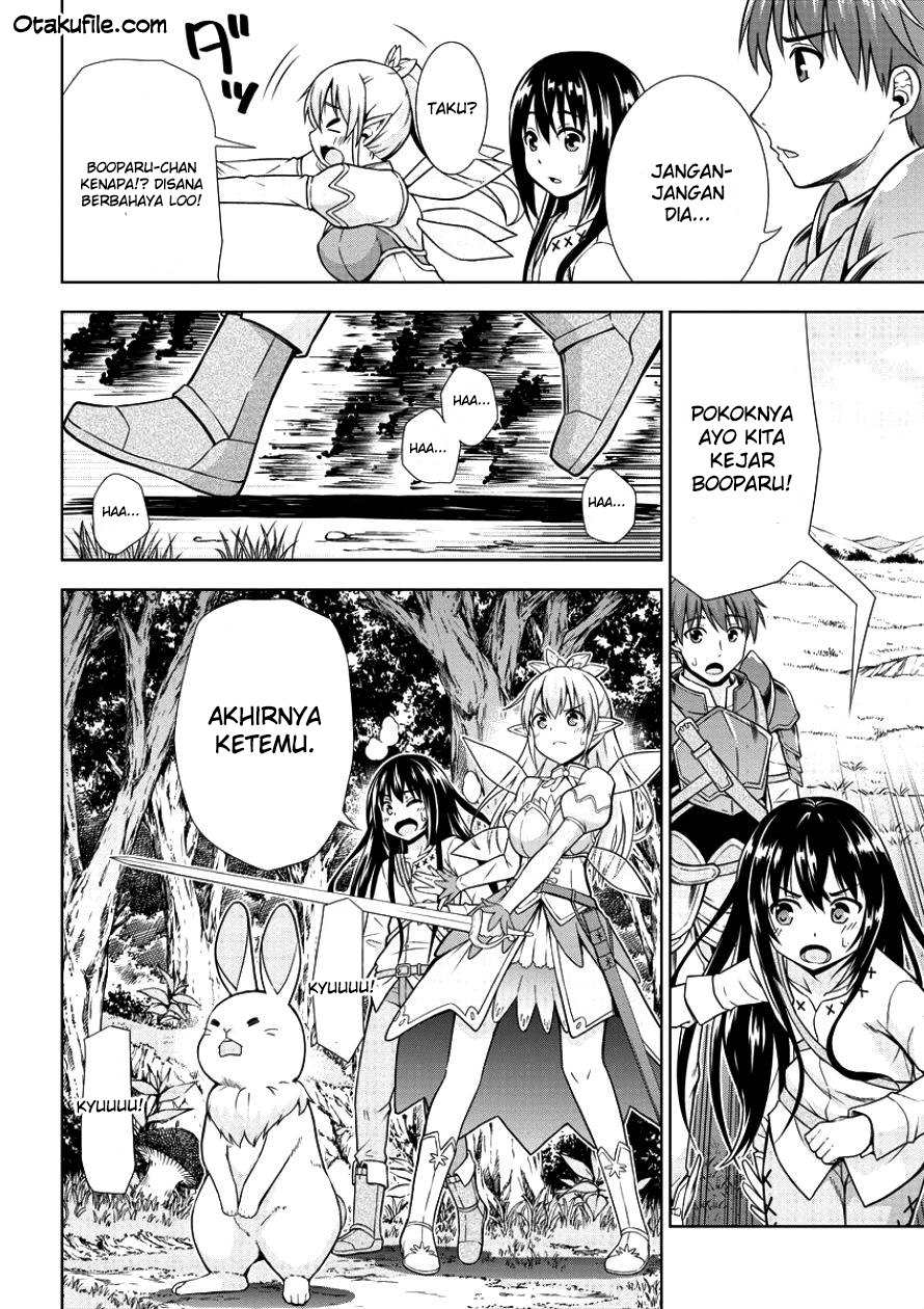 VRMMO de Summoner Hajimemashita Chapter 1 - halaman 20