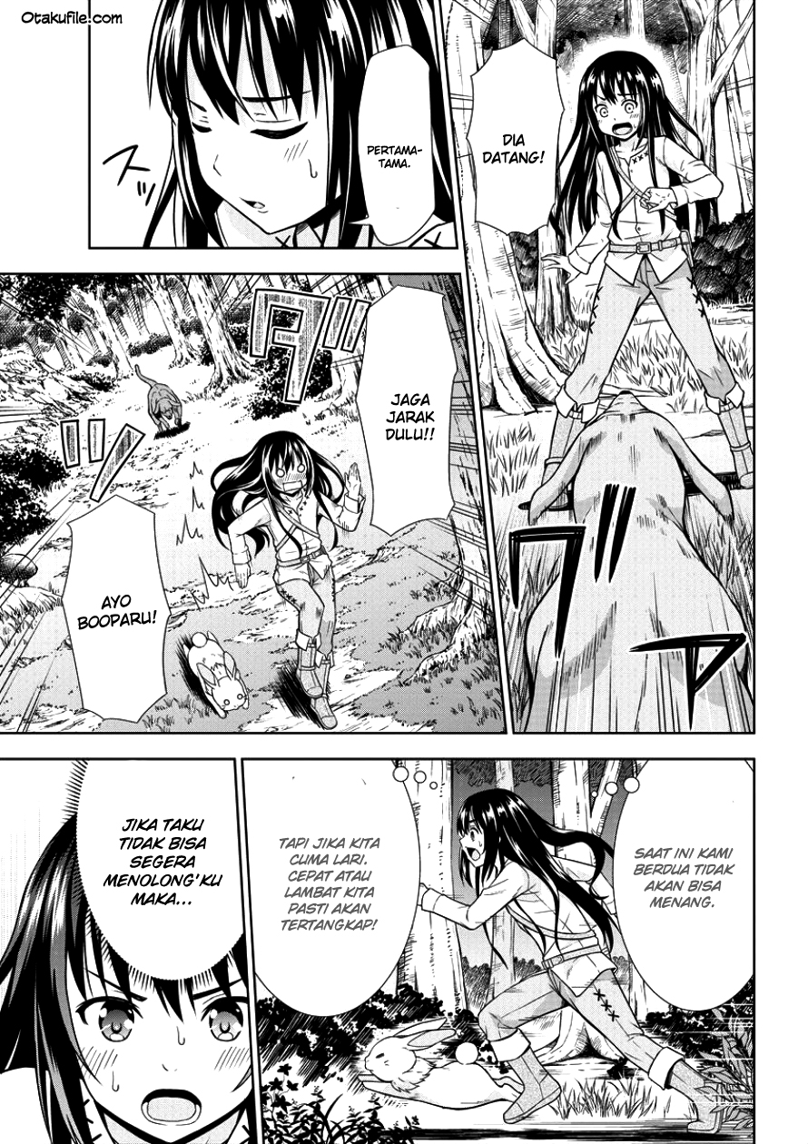 VRMMO de Summoner Hajimemashita Chapter 1 - halaman 23