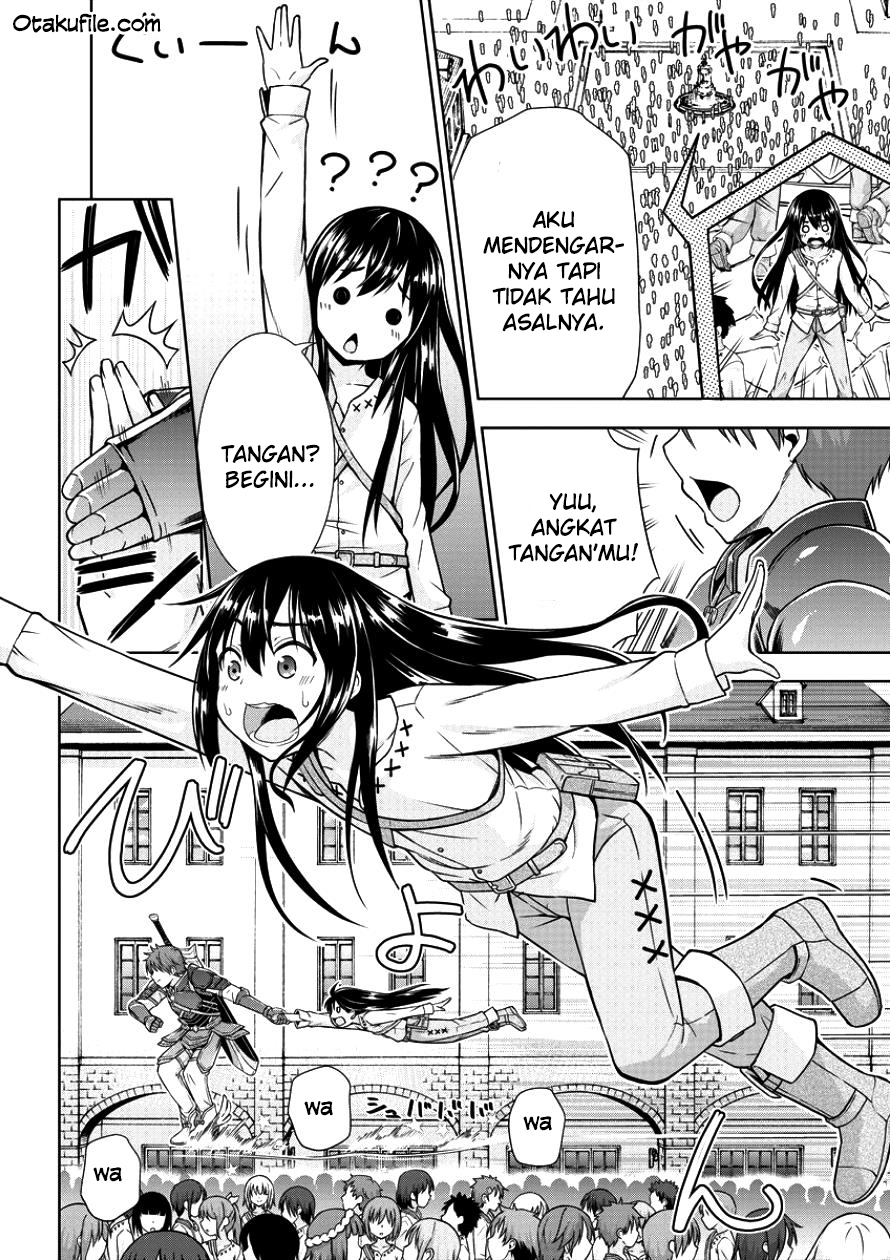 VRMMO de Summoner Hajimemashita Chapter 1 - halaman 3
