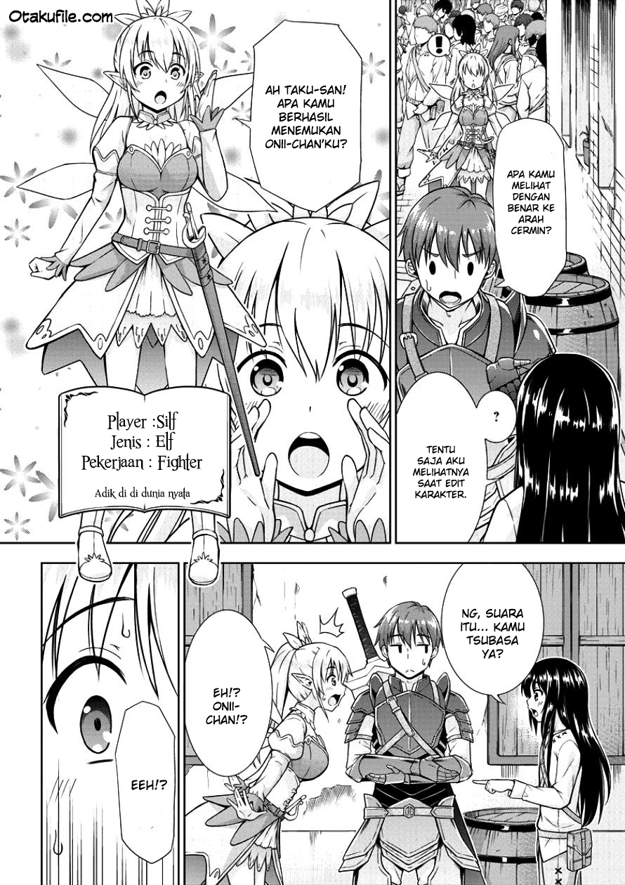 VRMMO de Summoner Hajimemashita Chapter 1 - halaman 5