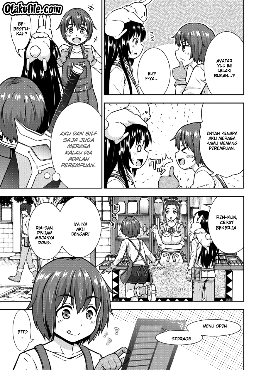 VRMMO de Summoner Hajimemashita Chapter 2 - halaman 16