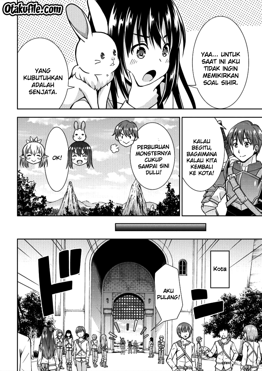 VRMMO de Summoner Hajimemashita Chapter 2 - halaman 7