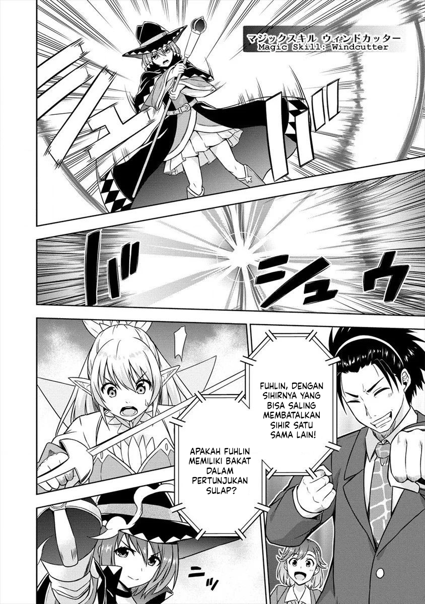 VRMMO de Summoner Hajimemashita Chapter 27 - halaman 19