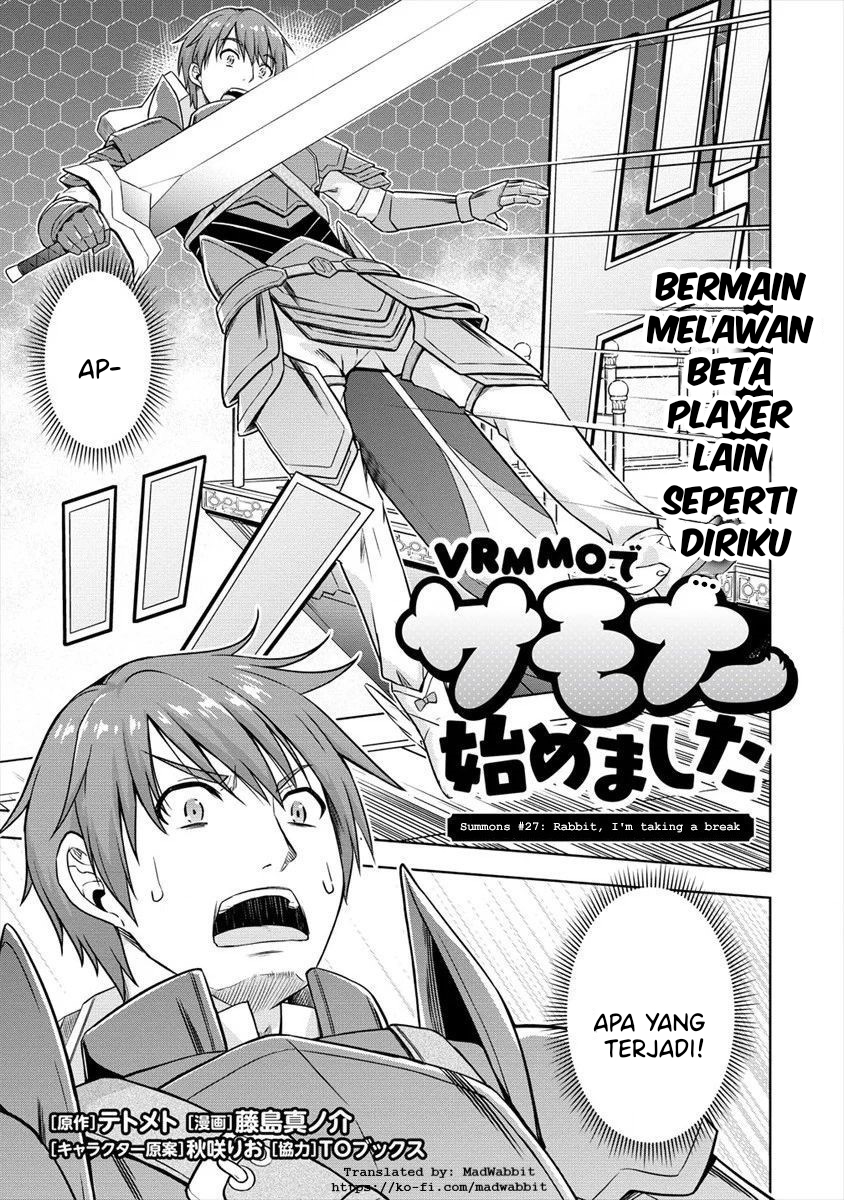 VRMMO de Summoner Hajimemashita Chapter 27 - halaman 2
