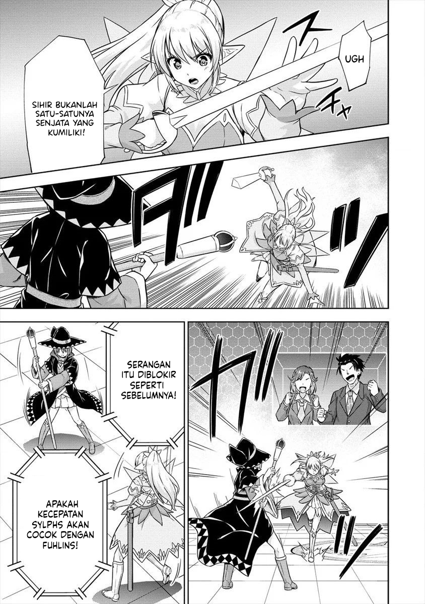 VRMMO de Summoner Hajimemashita Chapter 27 - halaman 20