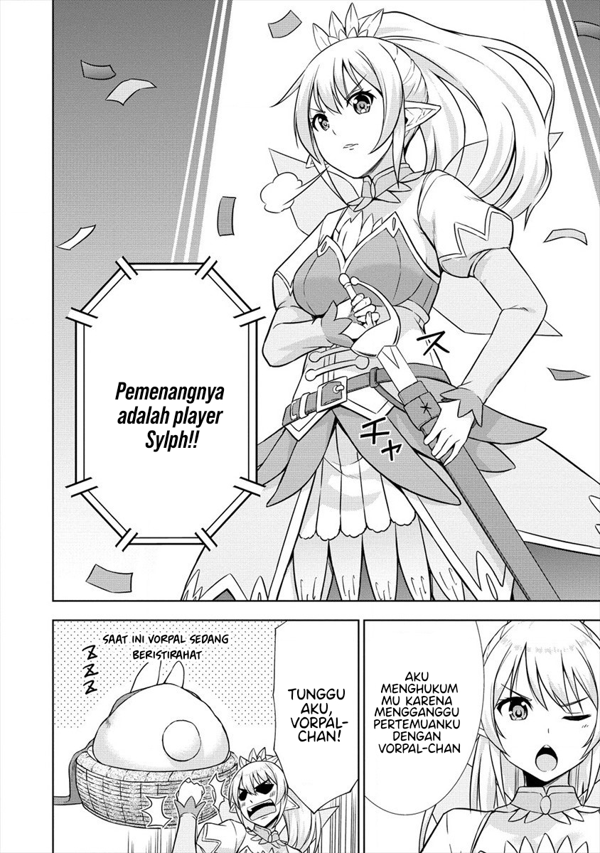 VRMMO de Summoner Hajimemashita Chapter 28 - halaman 12