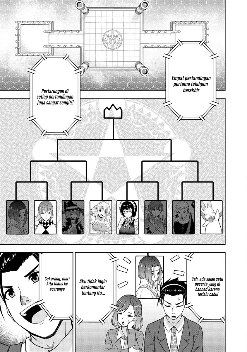 VRMMO de Summoner Hajimemashita Chapter 28 - halaman 13