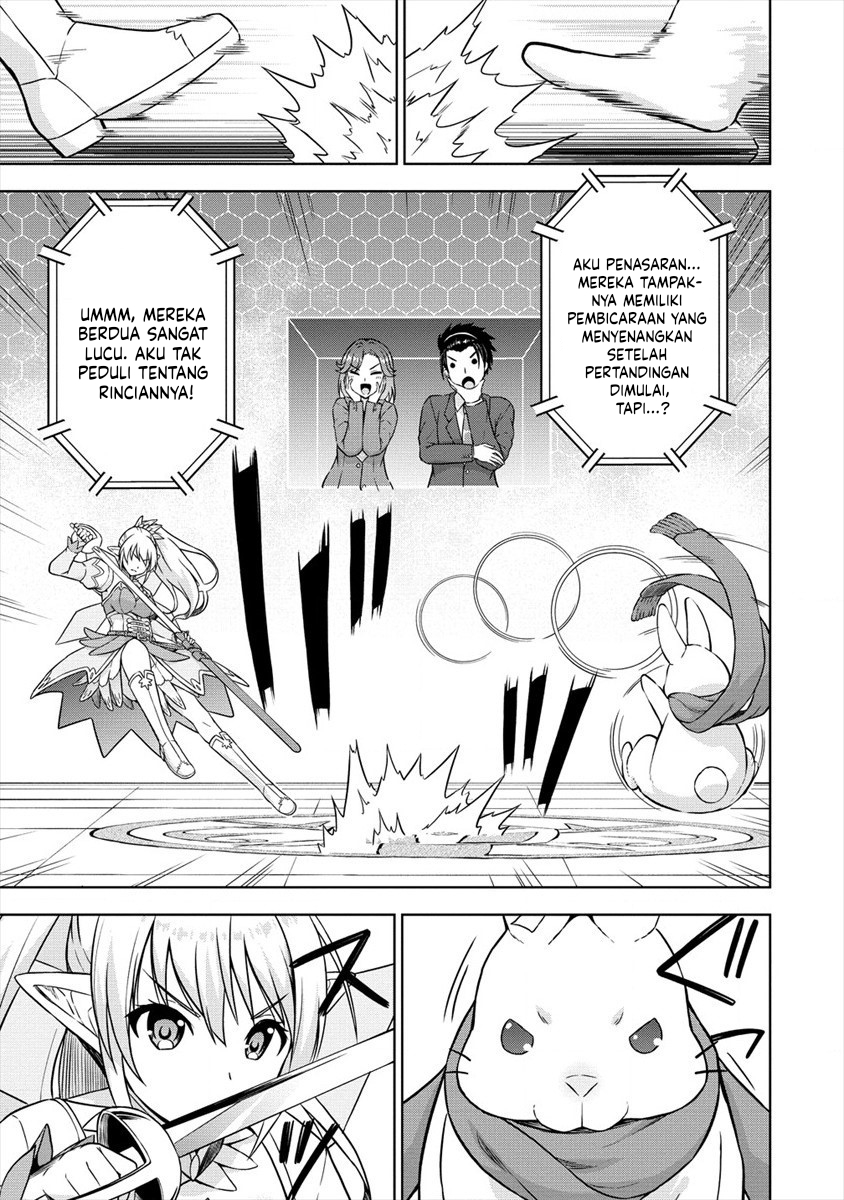 VRMMO de Summoner Hajimemashita Chapter 29 - halaman 12