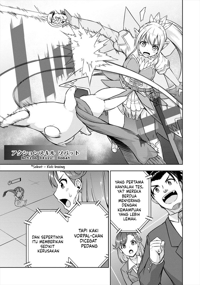 VRMMO de Summoner Hajimemashita Chapter 29 - halaman 15