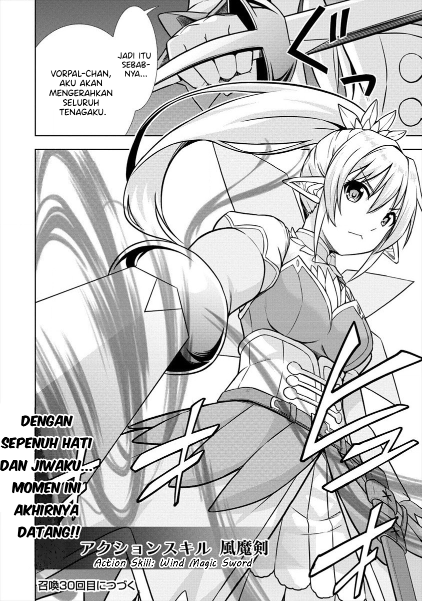 VRMMO de Summoner Hajimemashita Chapter 29 - halaman 23