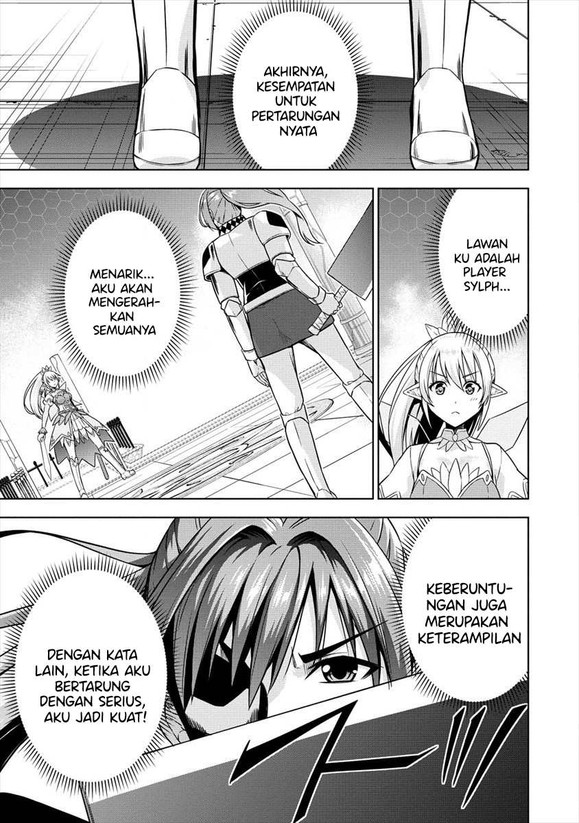 VRMMO de Summoner Hajimemashita Chapter 29 - halaman 4