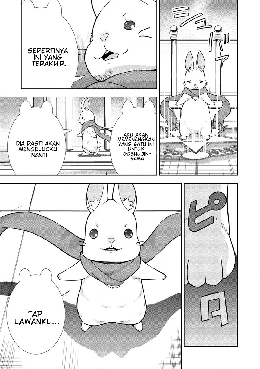 VRMMO de Summoner Hajimemashita Chapter 29 - halaman 8