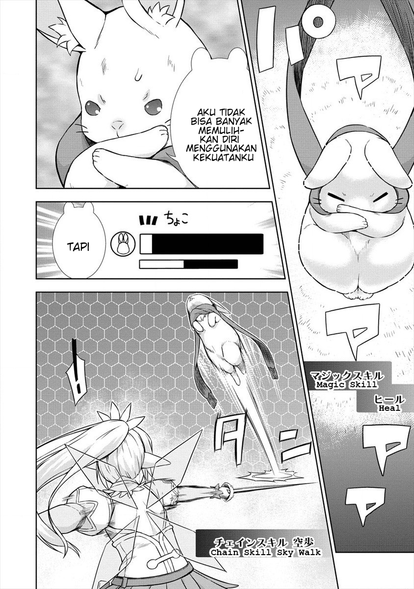 VRMMO de Summoner Hajimemashita Chapter 30 - halaman 15