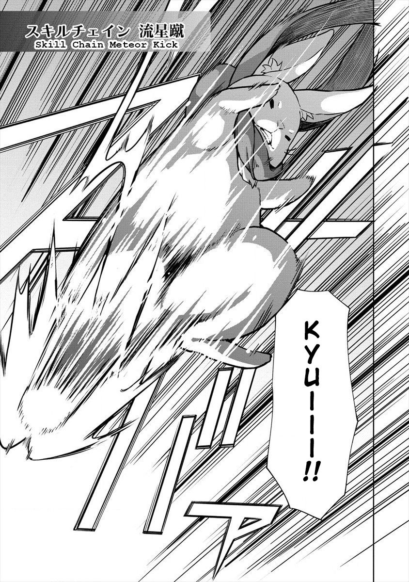 VRMMO de Summoner Hajimemashita Chapter 30 - halaman 18