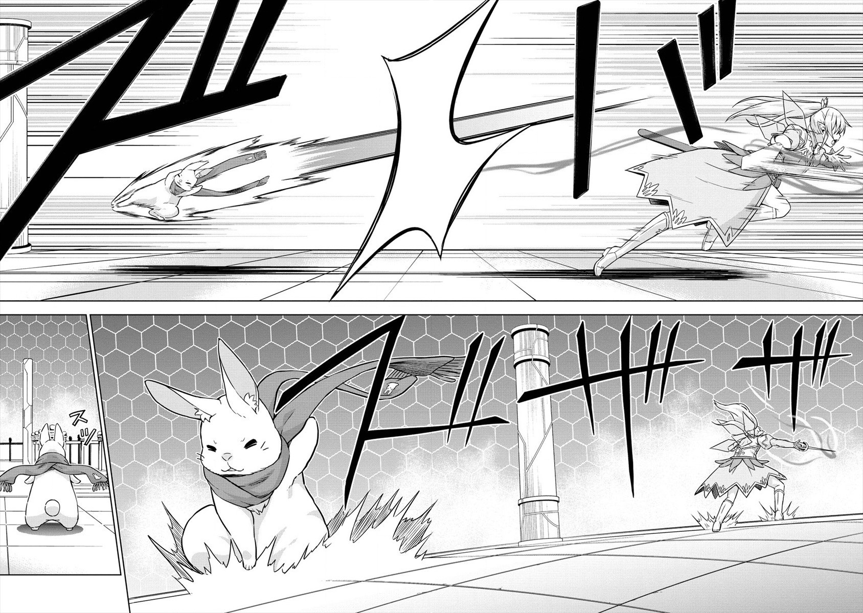 VRMMO de Summoner Hajimemashita Chapter 30 - halaman 20