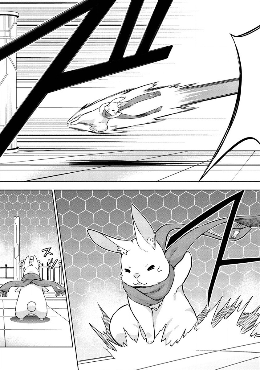 VRMMO de Summoner Hajimemashita Chapter 30 - halaman 21