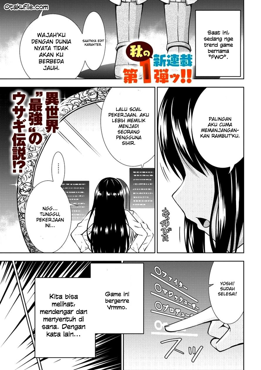 VRMMO Summoner Hajimemashita Chapter 1 - halaman 1