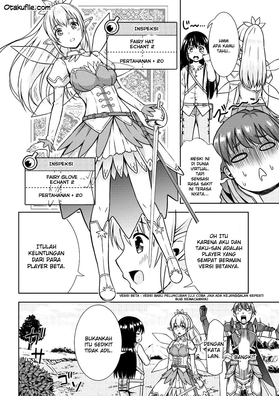 VRMMO Summoner Hajimemashita Chapter 1 - halaman 11