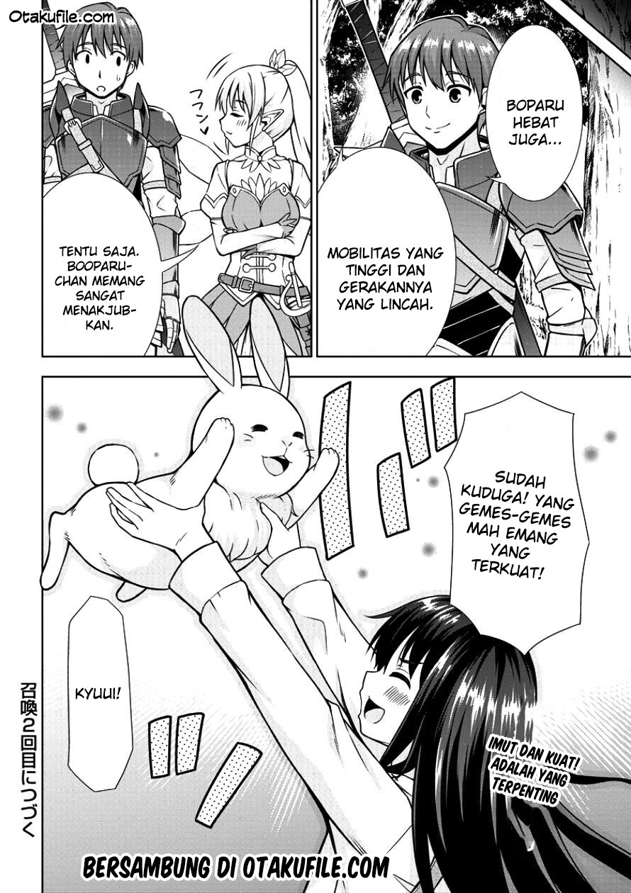 VRMMO Summoner Hajimemashita Chapter 1 - halaman 30