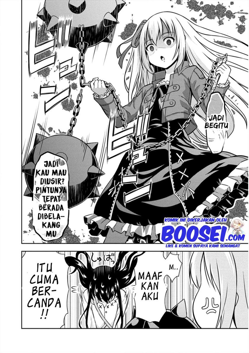 VRMMO Summoner Hajimemashita Chapter 10 - halaman 23