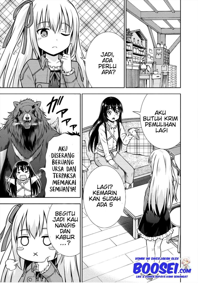 VRMMO Summoner Hajimemashita Chapter 10 - halaman 24