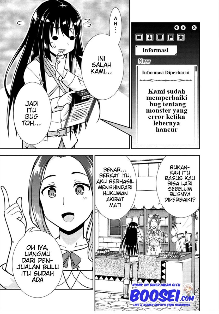 VRMMO Summoner Hajimemashita Chapter 10 - halaman 5