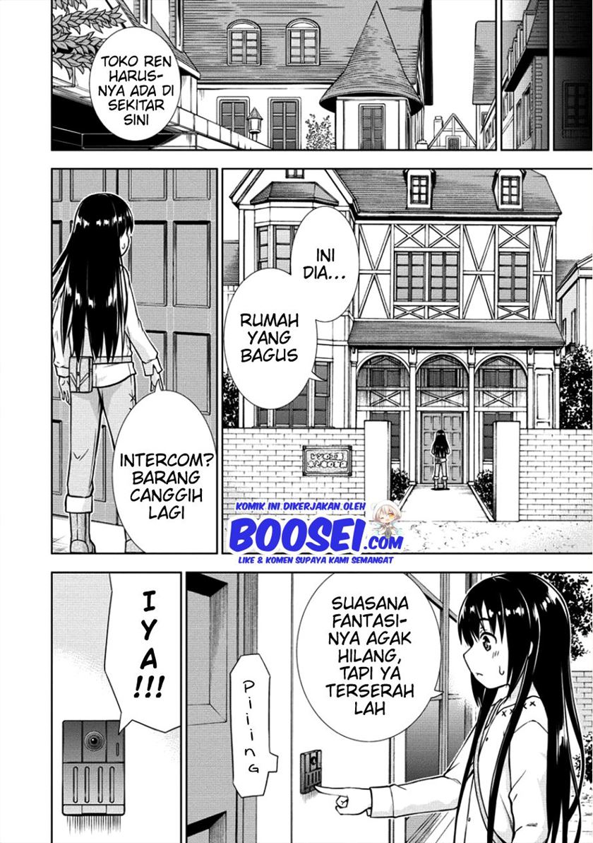 VRMMO Summoner Hajimemashita Chapter 10 - halaman 8