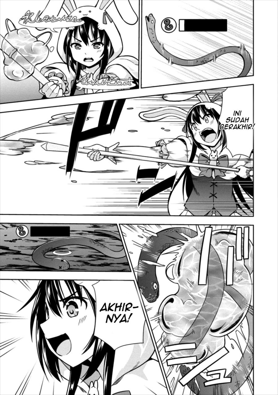 VRMMO Summoner Hajimemashita Chapter 11 - halaman 25