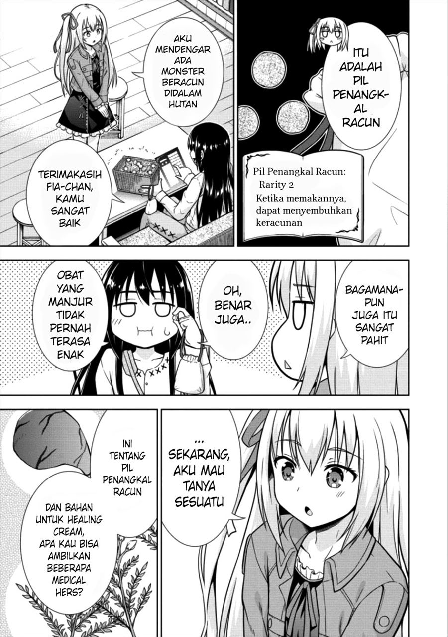 VRMMO Summoner Hajimemashita Chapter 11 - halaman 5