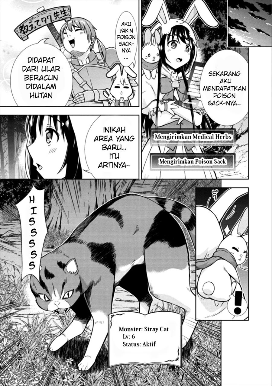 VRMMO Summoner Hajimemashita Chapter 11 - halaman 7