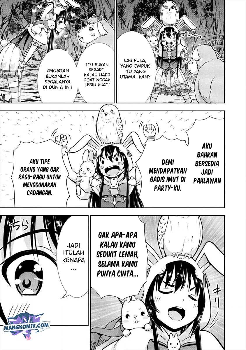 VRMMO Summoner Hajimemashita Chapter 13 - halaman 12