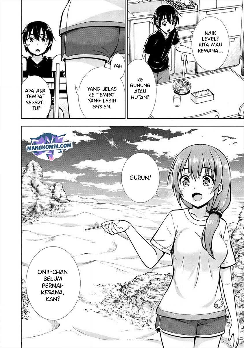 VRMMO Summoner Hajimemashita Chapter 13 - halaman 17