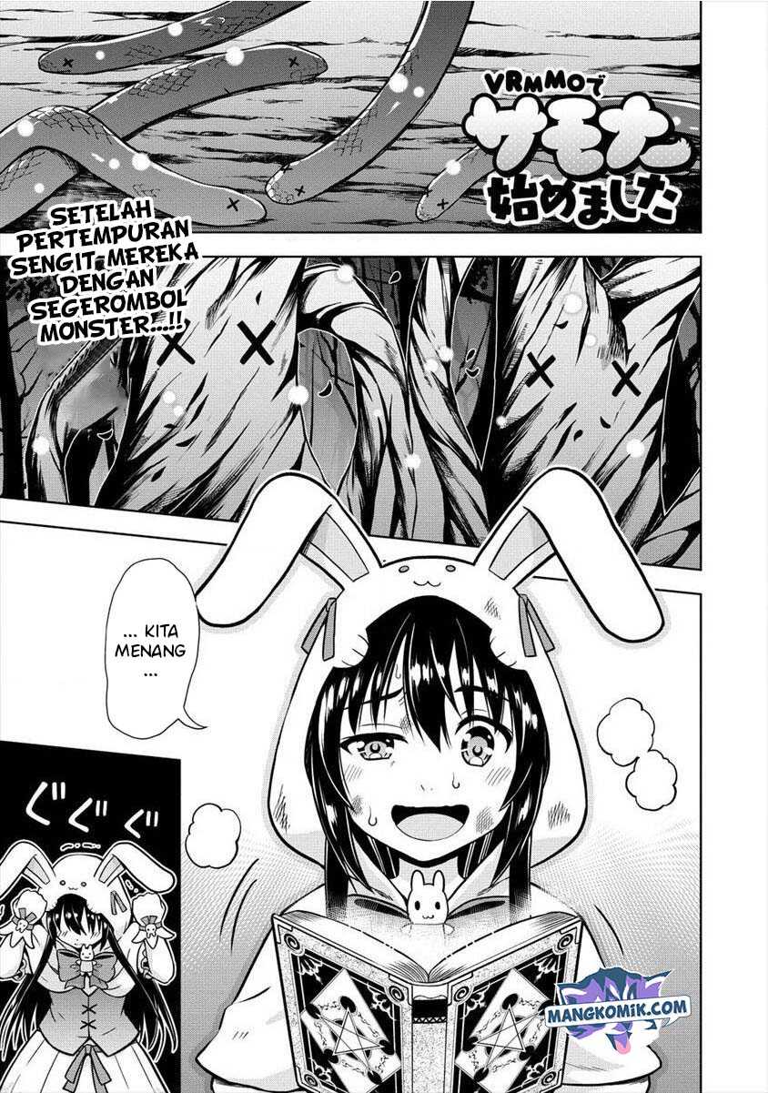 VRMMO Summoner Hajimemashita Chapter 13 - halaman 2