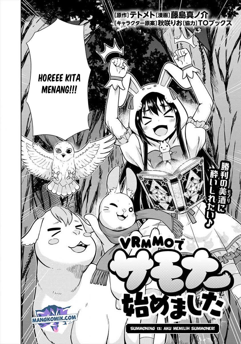 VRMMO Summoner Hajimemashita Chapter 13 - halaman 3