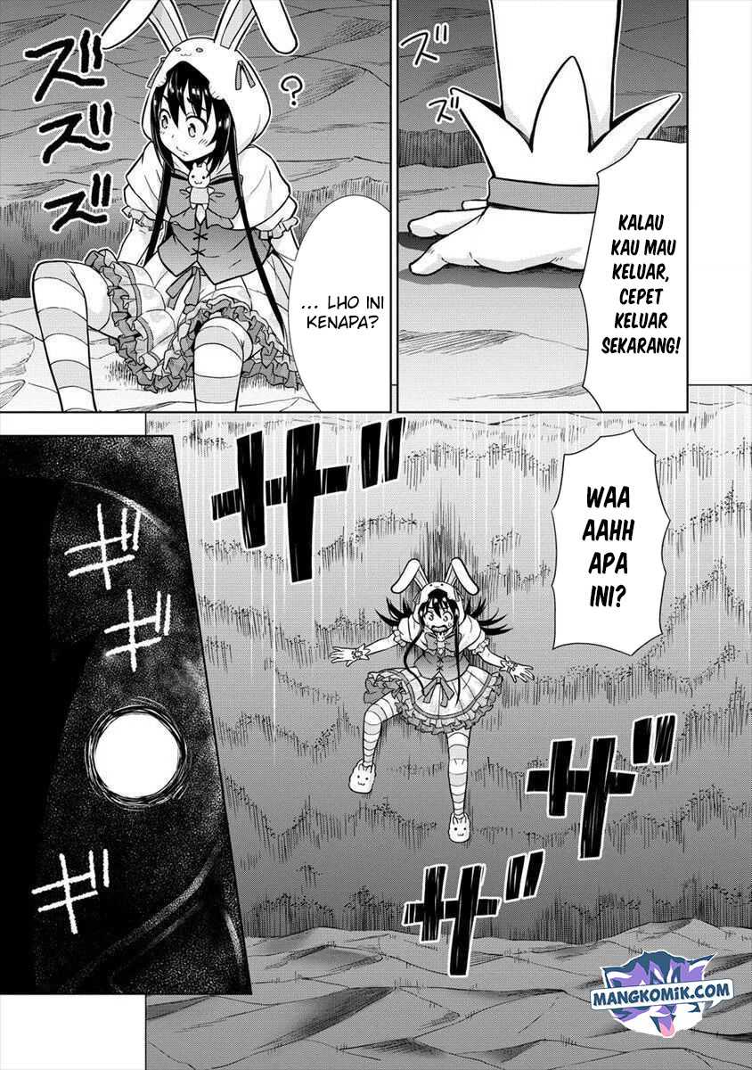 VRMMO Summoner Hajimemashita Chapter 14 - halaman 12