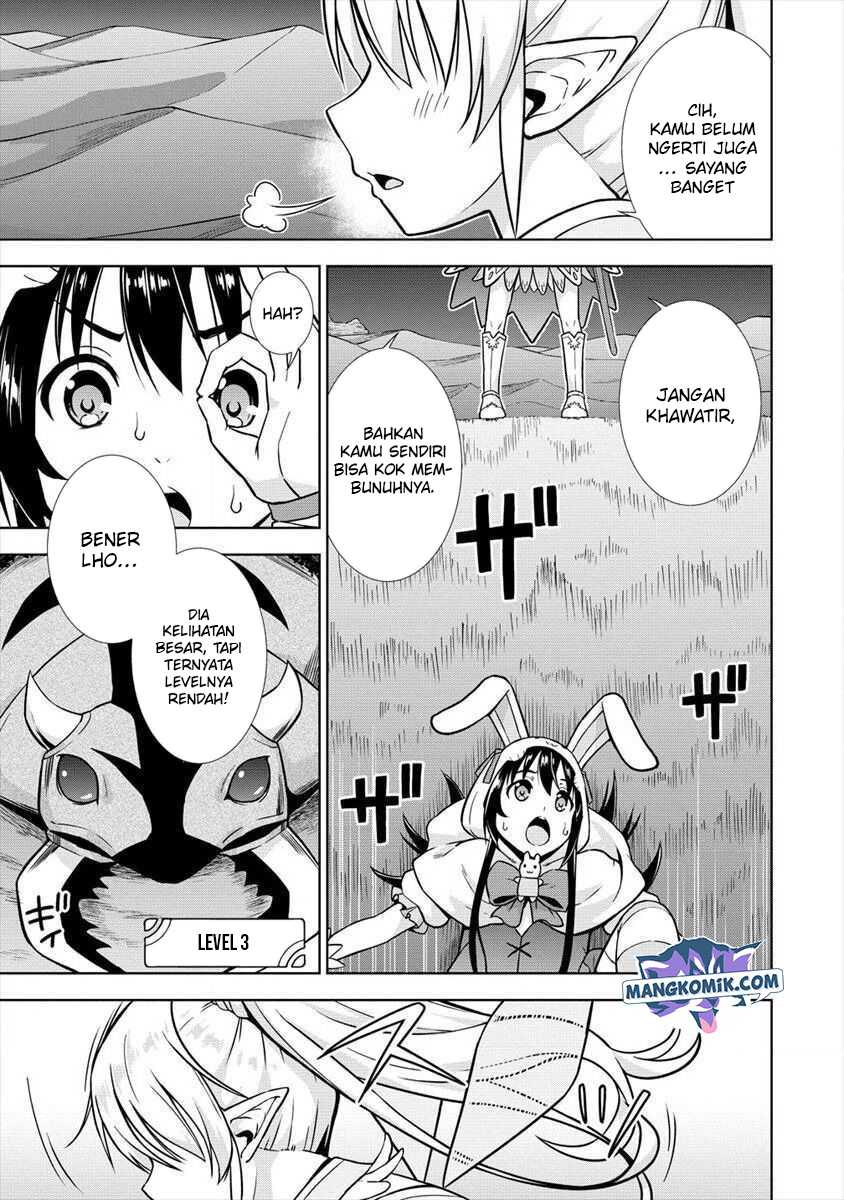 VRMMO Summoner Hajimemashita Chapter 14 - halaman 14