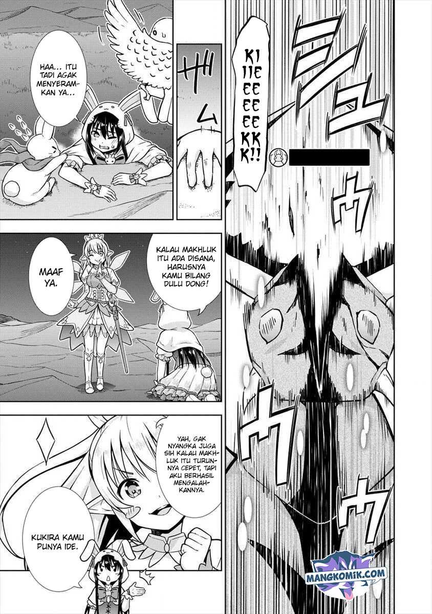 VRMMO Summoner Hajimemashita Chapter 14 - halaman 16