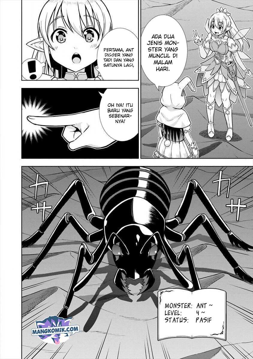 VRMMO Summoner Hajimemashita Chapter 14 - halaman 17