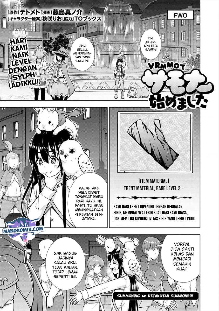 VRMMO Summoner Hajimemashita Chapter 14 - halaman 2