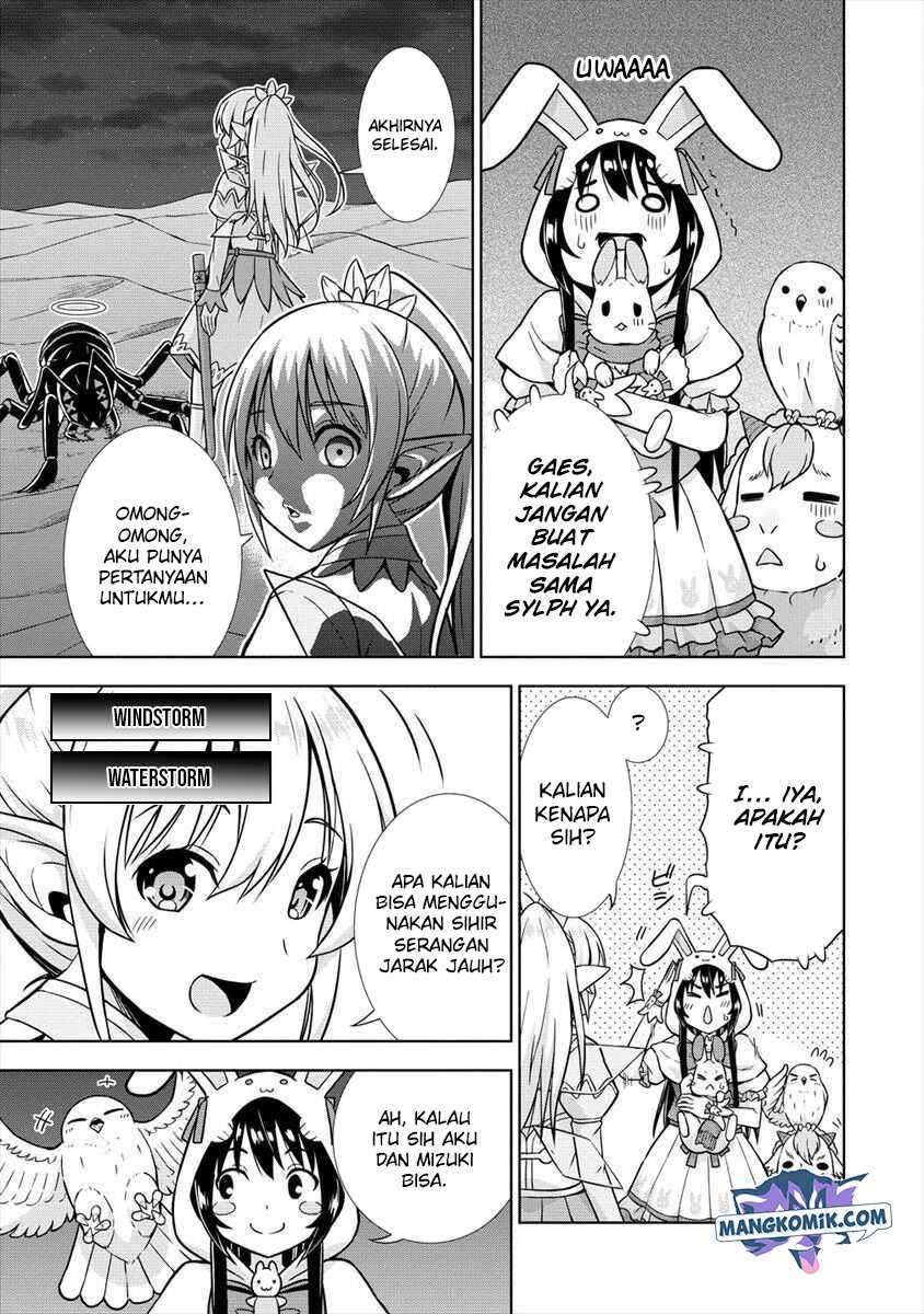 VRMMO Summoner Hajimemashita Chapter 14 - halaman 20