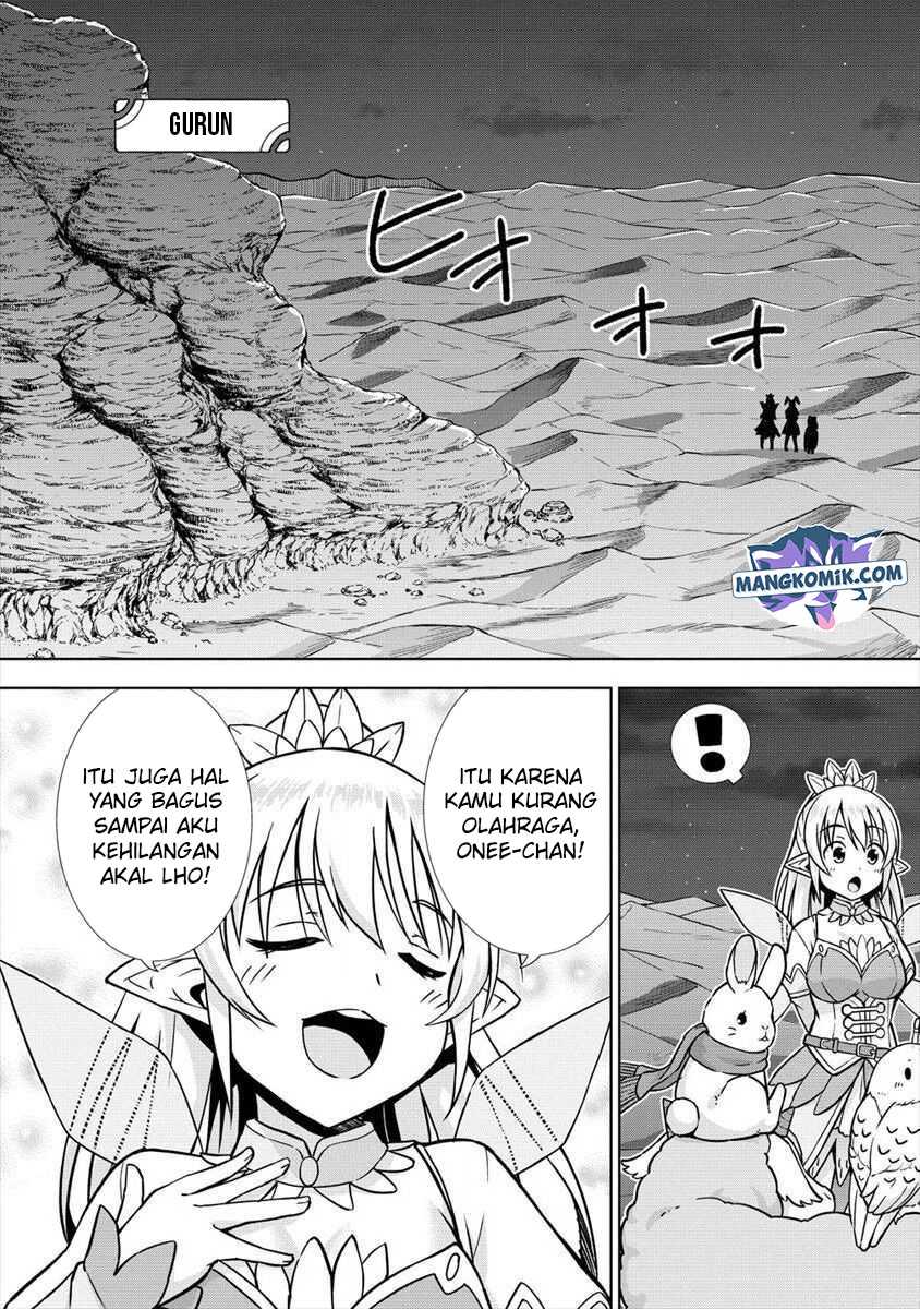 VRMMO Summoner Hajimemashita Chapter 14 - halaman 8