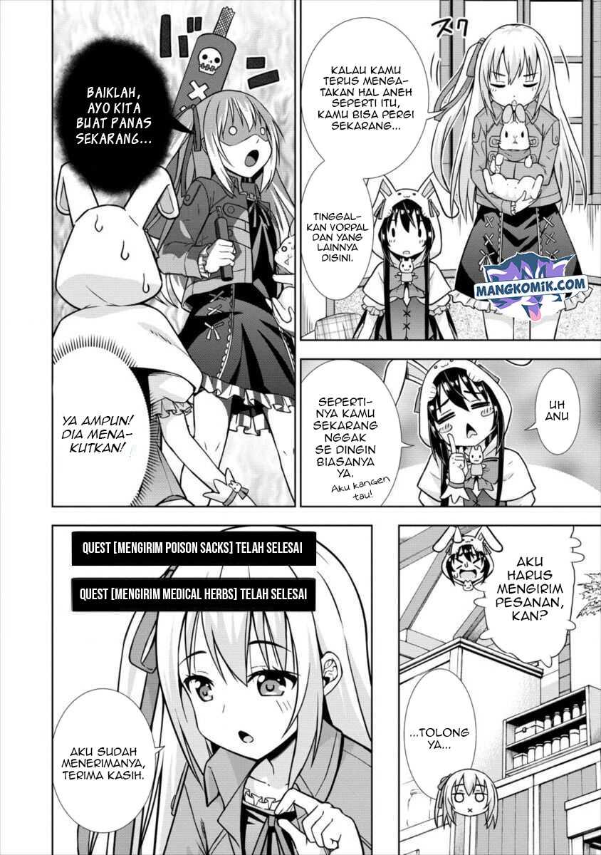 VRMMO Summoner Hajimemashita Chapter 15 - halaman 17