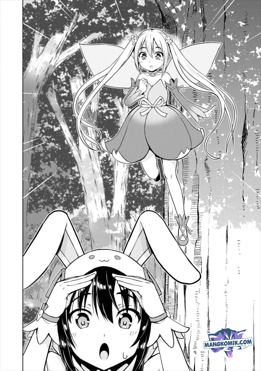 VRMMO Summoner Hajimemashita Chapter 16 - halaman 11