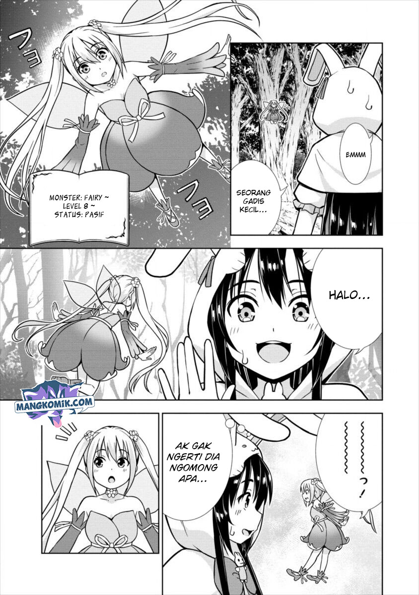 VRMMO Summoner Hajimemashita Chapter 16 - halaman 12