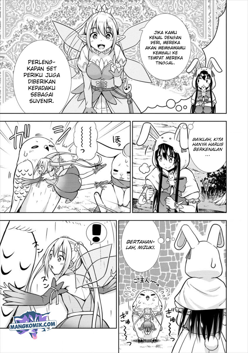 VRMMO Summoner Hajimemashita Chapter 16 - halaman 13