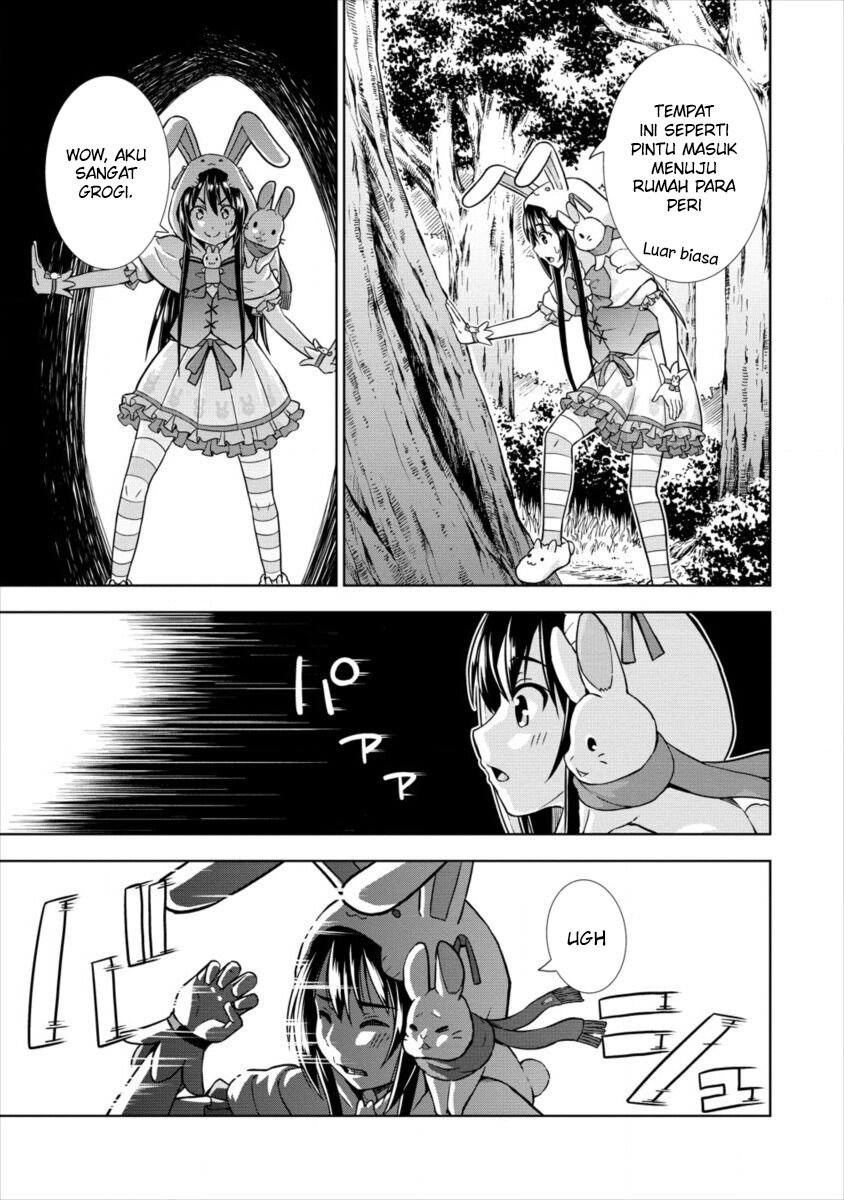 VRMMO Summoner Hajimemashita Chapter 16 - halaman 19