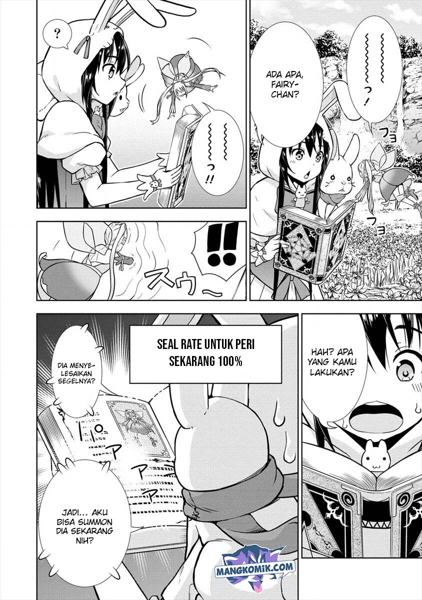 VRMMO Summoner Hajimemashita Chapter 17 - halaman 12